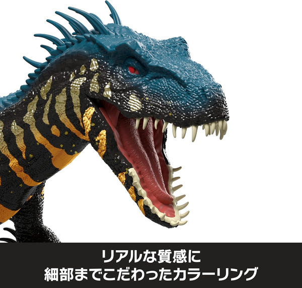 Mattel Jurassic World Sound & Real Feel Indoraptor Dinosaur Action Figure JLD32