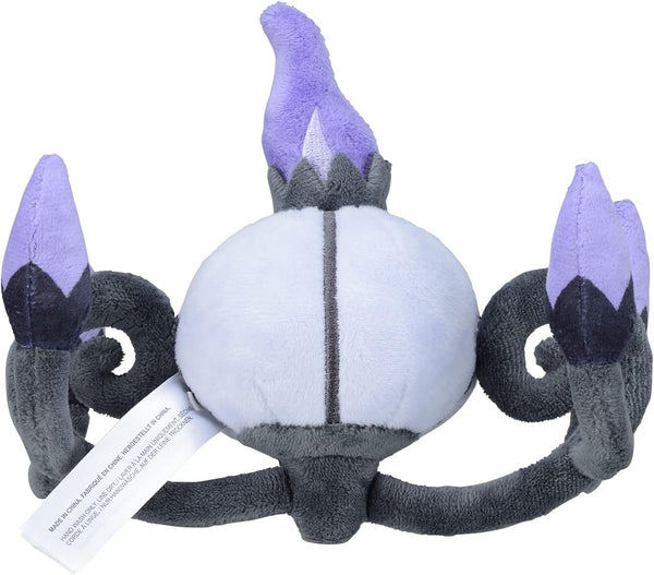 Pokemon Center Original Plush 609