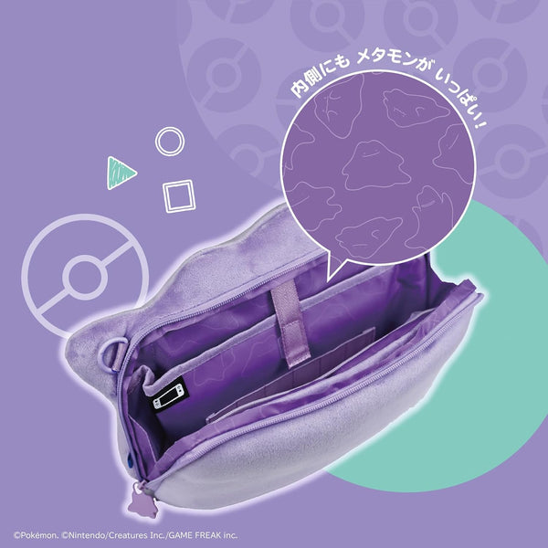 Monster Transform Pokemon Ditto Storage Bag & Plush Shoulder Pouch [Pre-order]