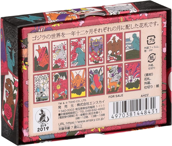 Godzilla 65th Anniversary Hanafuda Card Game