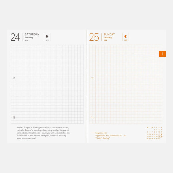 Hobonichi Techo 2026 A6 Arts & Science Design Daily Planner