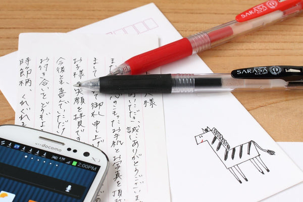 Zebra Sarasa Clip Gel Pen 0.5mm Red P-JJ15-R5 5 Pack