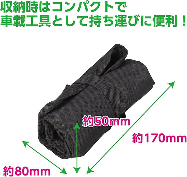 KITACO Portable Tool Set with Ratchet Handle