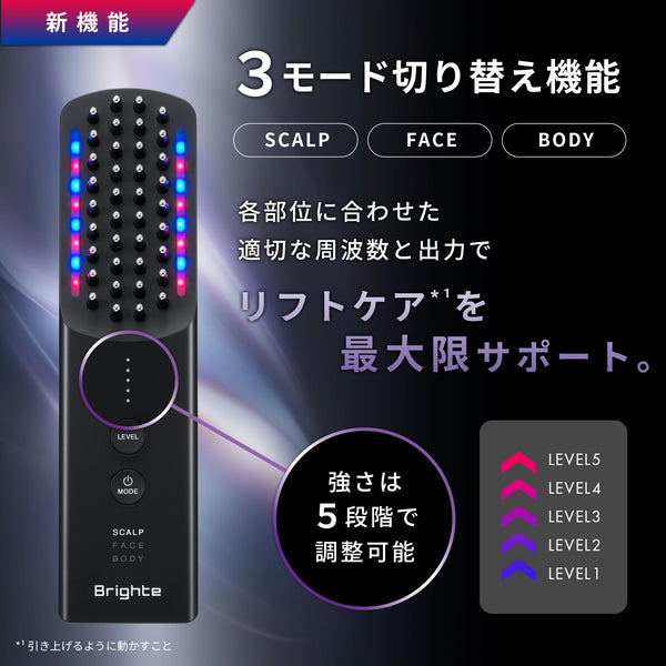 Brighte ELEKI BRUSH+ PINK EMS Beauty Device with RF & LED – Pink