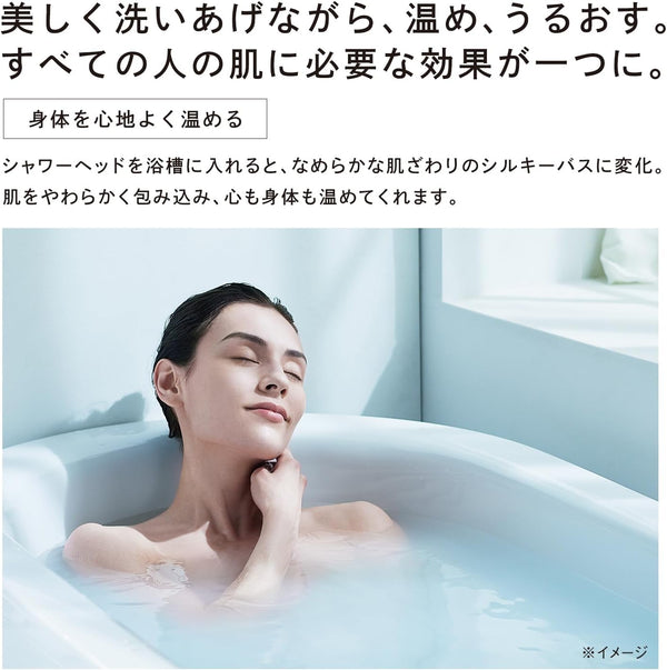 ReFa FINE BUBBLE U Shower Head