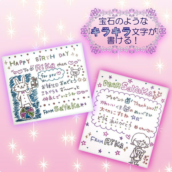 Sakura Crepas Ballsign Tiara Birthstone Color Gel Pen Set 12 Colors PGB12TN