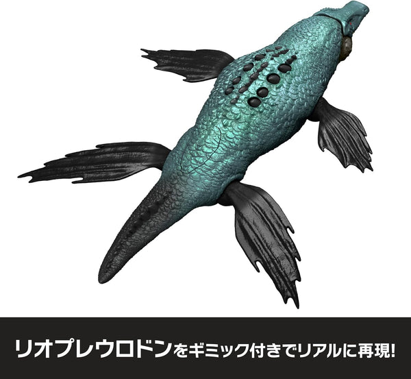 Mattel Jurassic World Big Action Liopleurodon Figure [Pre-order]