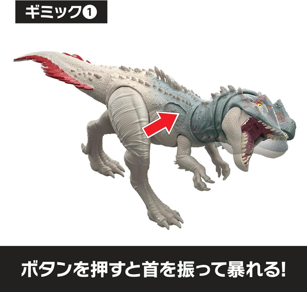Mattel Jurassic World Big Action Torvosaurus Dinosaur Action Figure JKL88 [Pre-order]