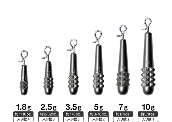 VARIVAS MORRIS Nogales TG Slim Tungsten Quick Changer Fishing Sinker