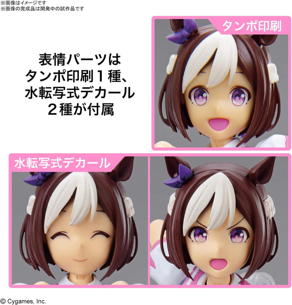 Bandai Spirits Figure-rise Standard Umamusume Pretty Derby Special Week Color-Coded Plastic Model Kit