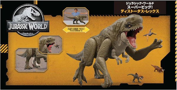 Mattel Jurassic World Distortus Rex Giant Dinosaur Figure JKG95 [Pre-order]
