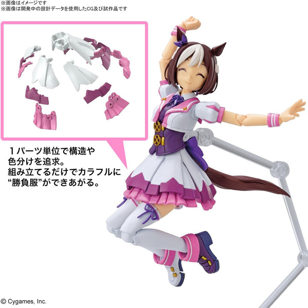 Bandai Spirits Figure-rise Standard Umamusume Pretty Derby Special Week Color-Coded Plastic Model Kit