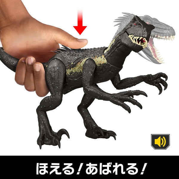 Mattel Jurassic World Damage Indoraptor Action Figure JCG26