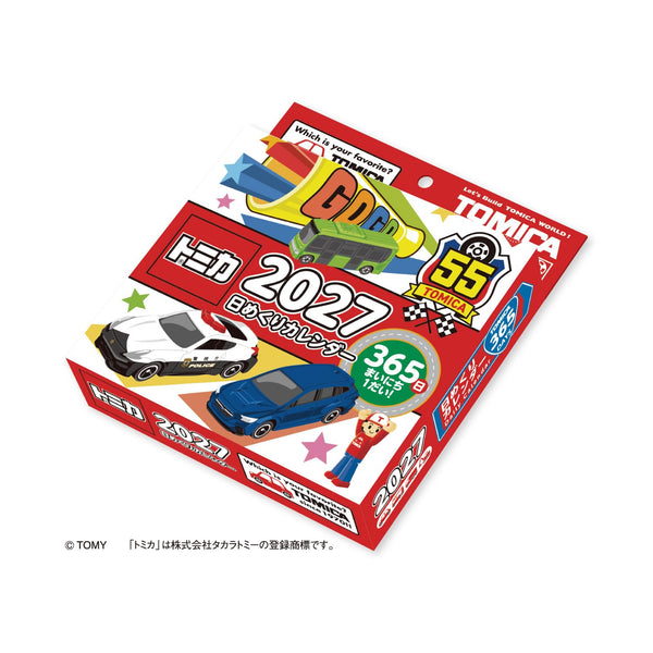Tomica 2027 Daily Tear-Off Calendar