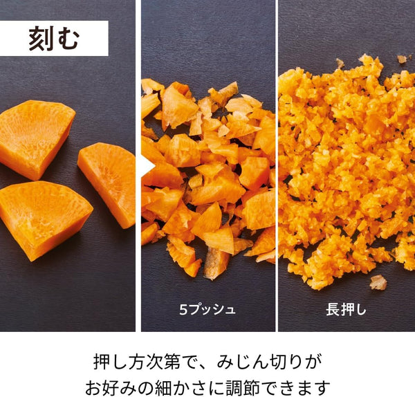 recolte Bonne Cordless Capsule Cutter