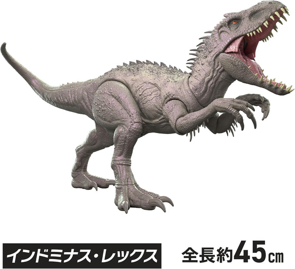 Mattel Jurassic World Battle Damage Indominus Rex Dinosaur Figure JLD20 [Pre-order]