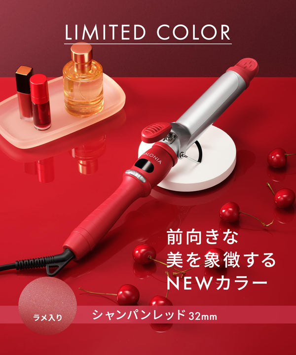 SALONIA Ceramic Curling Hair Iron 32mm – Champagne Red (2026 Fall Winter Limited Color)