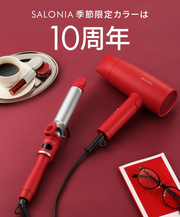 SALONIA Ceramic Curling Hair Iron 32mm – Champagne Red (2026 Fall Winter Limited Color)