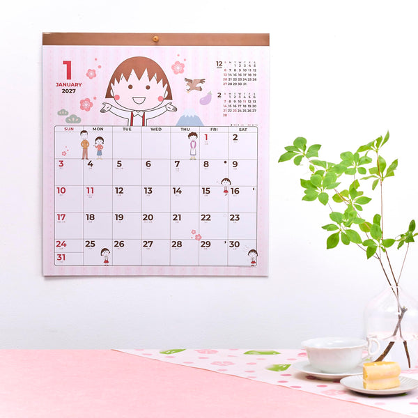 Chibi Maruko-chan 2027 Large Wall Calendar