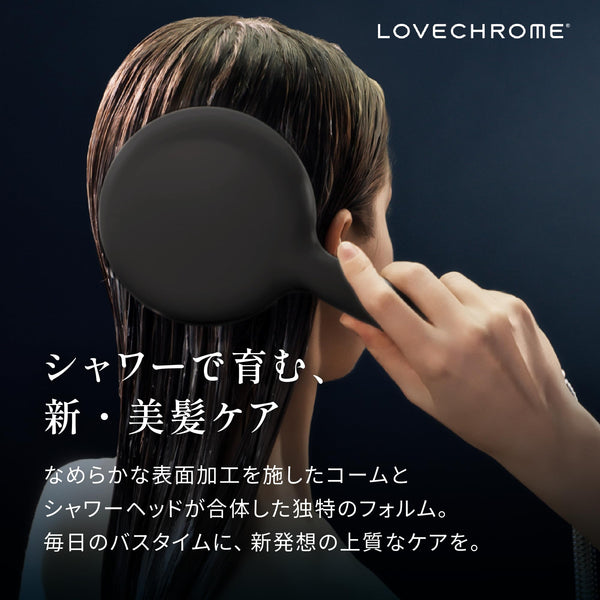 LOVECHROME Beauty Hair Shower Head IP Gold with Micro-Nano Bubbles