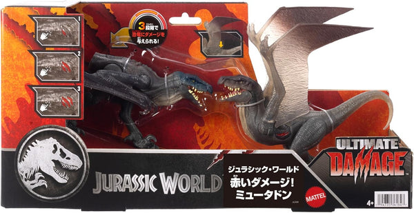 Mattel Jurassic World Mutadon Damage Reveal 2-Pack Action Figures JLD30