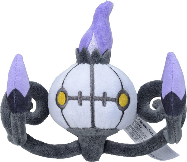 Pokemon Center Original Plush 609