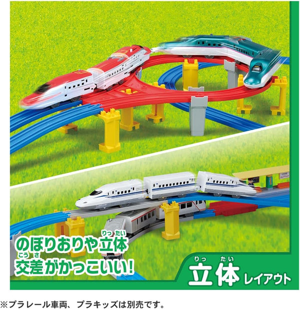 TAKARA TOMY Plarail DX Rail Kit