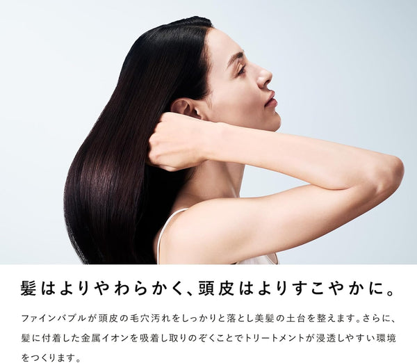 ReFa FINE BUBBLE U+ Shower Head
