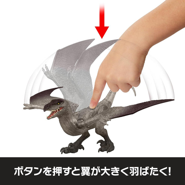 Mattel Jurassic World Mutadon Damage Reveal 2-Pack Action Figures JLD30