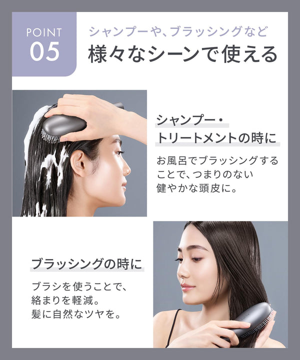 SALONIA Smooth Shine Multi Care Brush