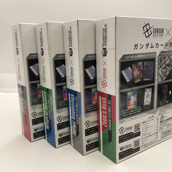 Gundam Starter Deck Set of 4 Gundam Assemble Card Game Japanese