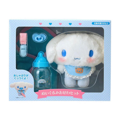 Sanrio Cinnamoroll Baby Plush Care Set