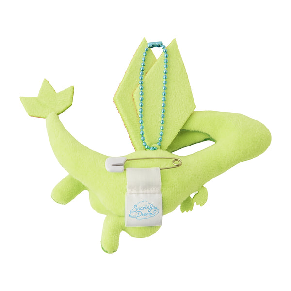 Pokemon Soaring Dreams Flygon Plush Badge
