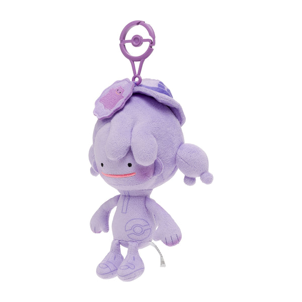 Pokemon Ditto Human Form Plush Mascot Keychain