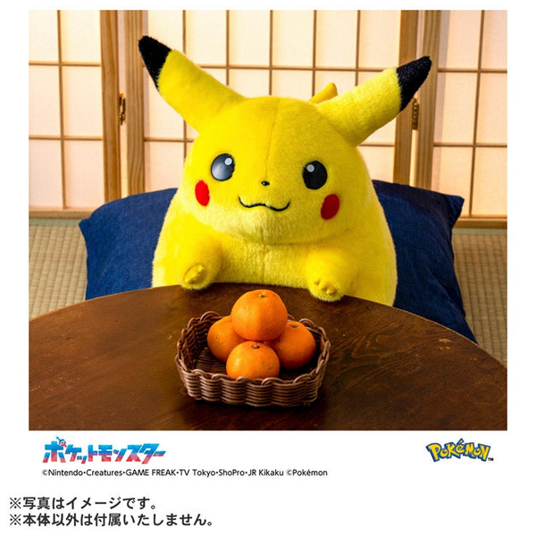 Pokemon 30th Anniversary Pikachu 1:1 Life Size Plush Toy