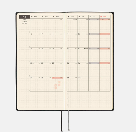 Hobonichi White Line Black Weeks Planner 2026 Japanese