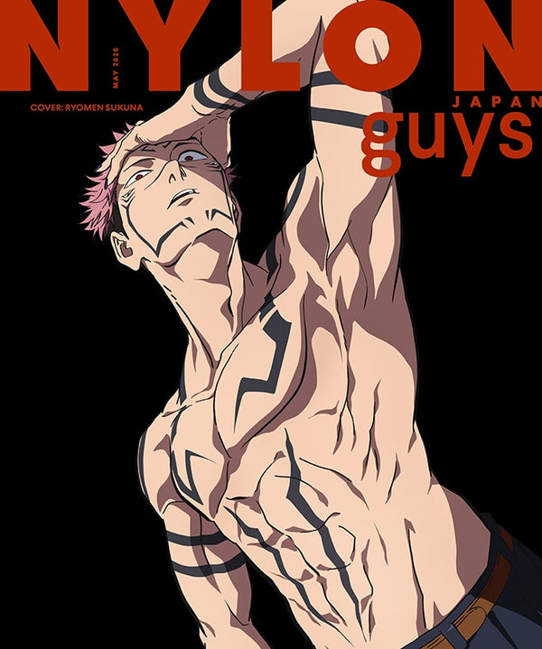 Nylon Japan May 2026 Jujutsu Kaisen Edition Magazine