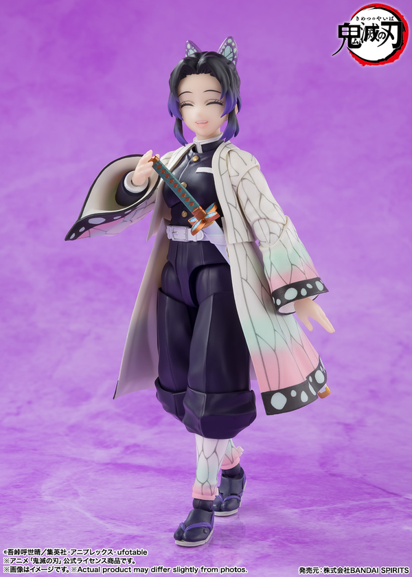 BANDAI SPIRITS S.H.Figuarts Demon Slayer Shinobu Kocho Figure