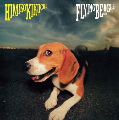 Himiko Kikuchi MHC7-30071 Flying Beagle Blu-spec CD2 Album