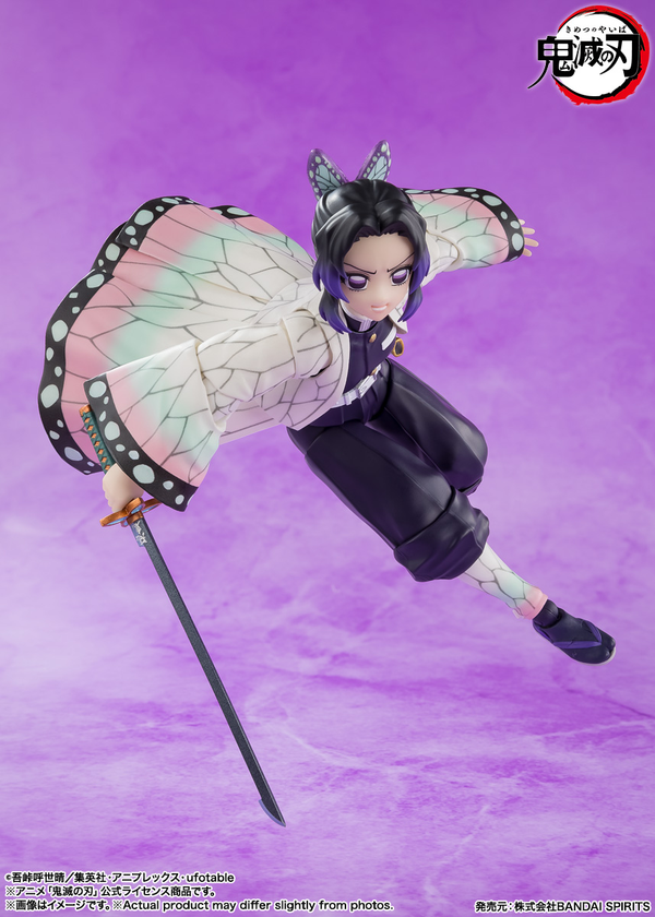 BANDAI SPIRITS S.H.Figuarts Demon Slayer Shinobu Kocho Figure