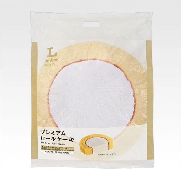 Ichiban Kuji Last One Prize Premium Roll Cake Cushion
