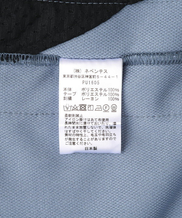 Needles/Needles Special Order TRACK PANT - POLY SMOOTH