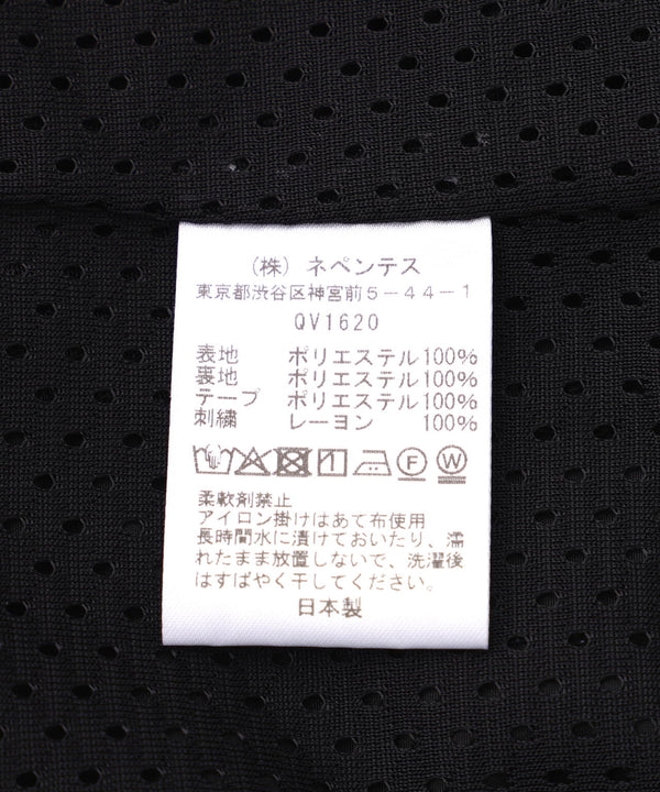 Needles/Needles Special Order H.D. Track Pant - NYLON