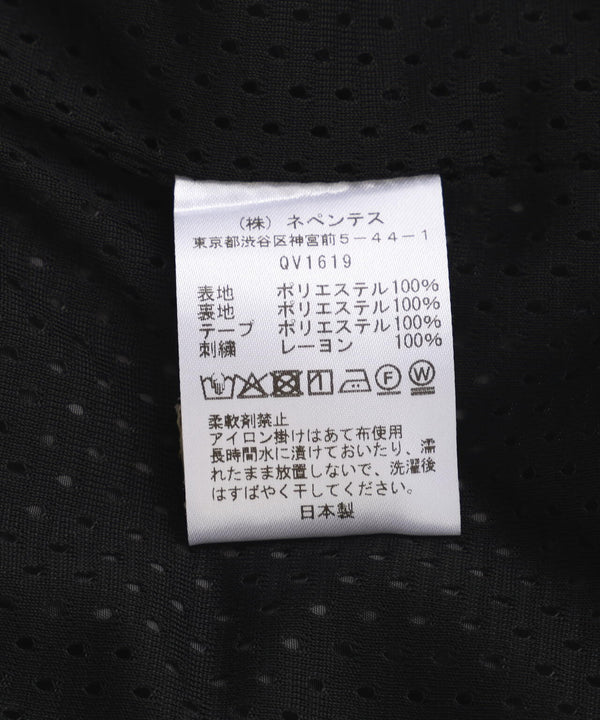 Needles/Needles Special Order Track Jacket - NYLON