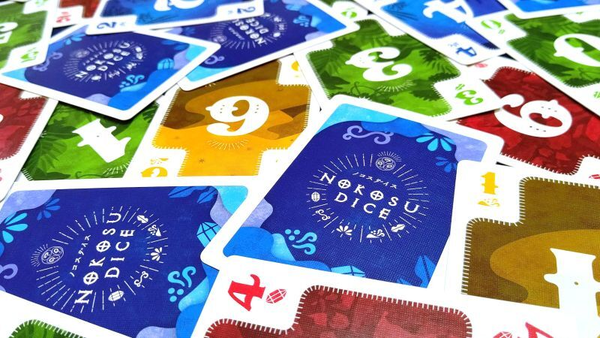 Nokos Dice (2023 Edition)