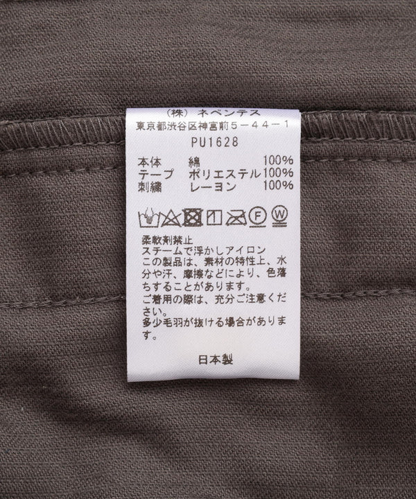 NEEDLES/Needles/【LHP EXCLUSIVE】TRACK JACKET - CORDUROY