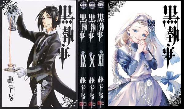 Black Butler Kuroshitsuji Manga Vol.1-33 Set