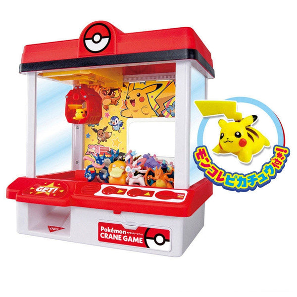 Pokemon Crane Game 2026 Arcade Claw Machine Toy
