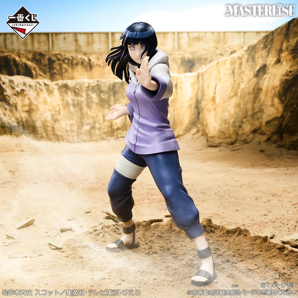 Ichiban Kuji Naruto Shippuden Hinata Hyuga MASTERLISE B Prize