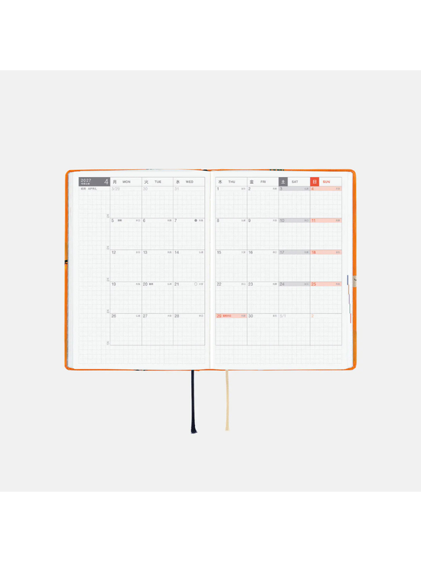Hobonichi HON A6 2027 ONE PIECE Very Very Merry Planner
